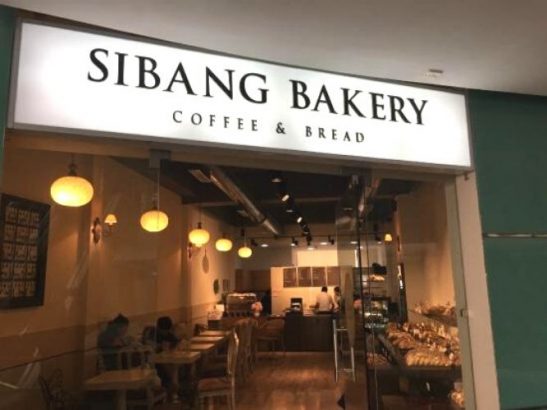 Best Bakeries in Gurgaon